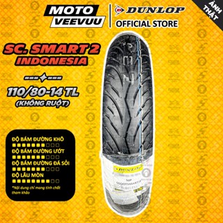 [MTVV] Vỏ lốp xe máy DUNLOP 110/80-14 TL SCOOTSMART 2 NVX 125 155<END>