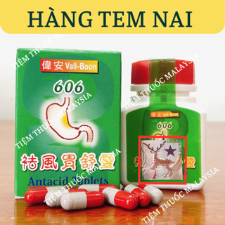 Bao Tử 606 - Vall Boon Antacid Tablets (HÀNG CHÍNH HÃNG, TEM NAI BẠC NGÔI SAO, Date mới, Hộp 36 viên)