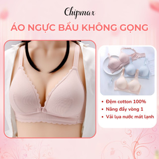  Áo Ngực Bầu Su Lụa Áo Lót Bầu và Cho Con Bú Chống Chảy Xệ Đệm Cotton Mỏng Nhẹ Thoải Mái - A3 
