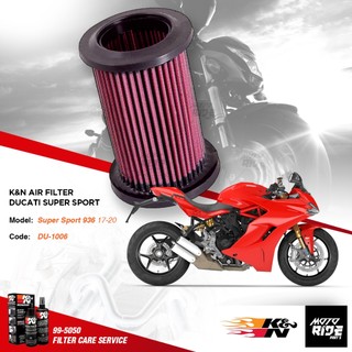 K&N DU-1006 LỌC GIÓ ĐỘ CHO DUCATI HYPERSTRADA 821 / 939 / 950