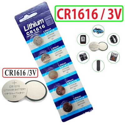 VỈ pin CR1616 - 3v FOURRON  cho đồng hồ đeo tay và thiết bị điẹn tử kt 16,0 x 1,6 mm