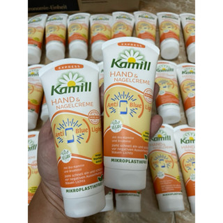  Kem dưỡng da tay và móng tay Classic Kamill hand & nail cream 100ml - 150ml 