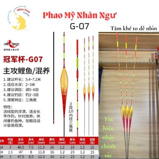 Phao Mỹ Nhân Ngư G-07 (chính hãng), tăm khế thích hợp câu cần dài, ae cần thủ mắt kém dễ nhìn hơn