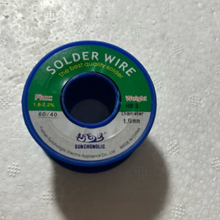 Thiếc    hàn    SOLDER    WIRE     1li     100g 