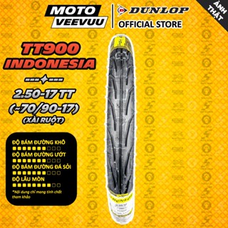 [MTVV] Vỏ lốp xe máy DUNLOP 2.50-17 TT TT900 Lốp xài ruột Indonesia<END>