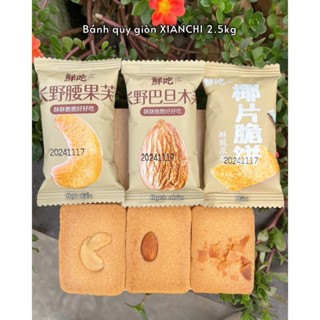 Bánh Quy Pizza Mix Vị, Bánh Quy Trứng Khô Mix Hạt Dinh Dưỡng Gói 500gr