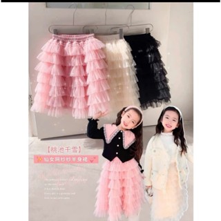 chân váy lưới nhiêu tầng công chúa cho bé gái đủ size 10-35kg babykid