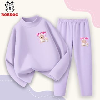 Bộ đồ giữ nhiệt bé gái BOBDOG 2025, bộ quần áo thun dài ấm áp co giãn tốt in hình LABUBU OY-KS54 cho bé