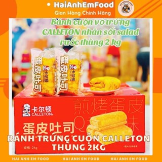  2KG Bánh Trứng Cuộn CALLETON Sốt Phô Mai Kem Bánh Mì Sốt Ruốc Chà Bông Bánh Trứng Cuộn Phô Mai Chà Bông 