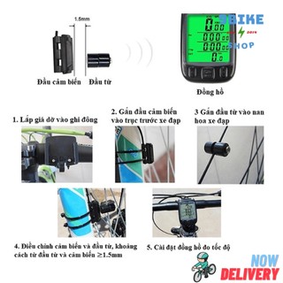 Đồng hồ tốc độ xe đạp có dây Sunding 563A