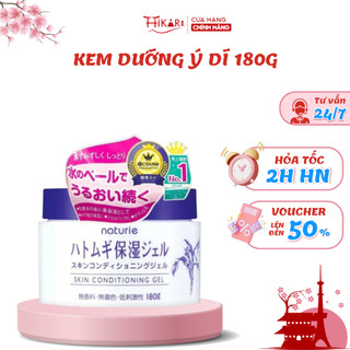  Kem Dưỡng Ẩm Ý Dĩ Reihaku Hatomugi Skin Conditioning Dạng Gel Cấp Ẩm Trắng Da Nhật Bản 180G 