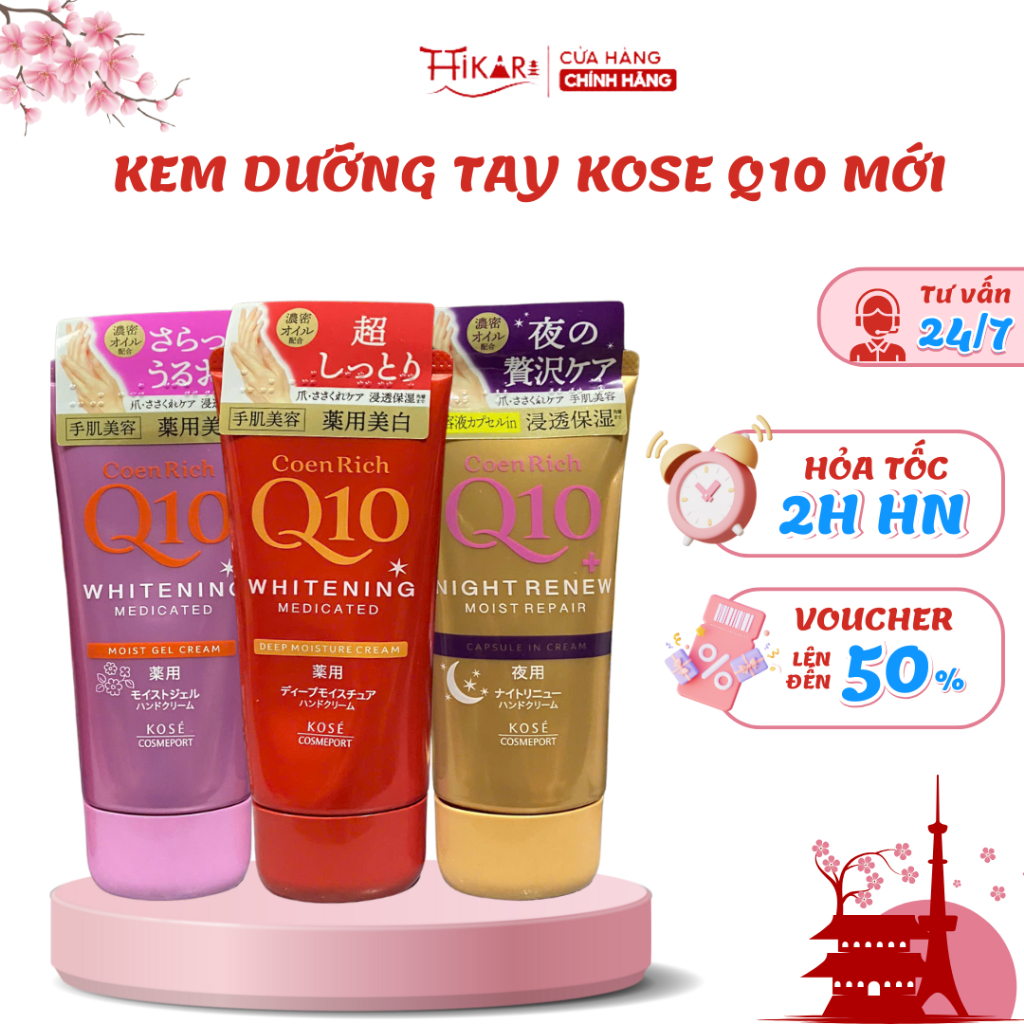 Kem dưỡng da tay Kose Coen Rich Q10 Nhật Bản 80g