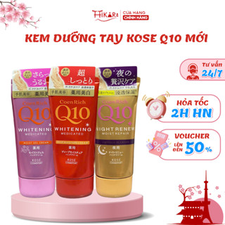 Kem dưỡng da tay Kose Coen Rich Q10 Nhật Bản 80g