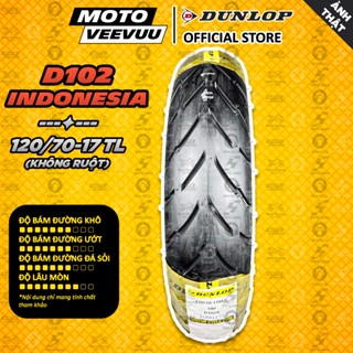 [MTVV] Vỏ lốp xe máy DUNLOP 120/70-17 TL D102 Lốp không ruột<END>