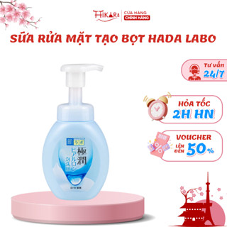 Sữa rửa mặt tạo bọt Hada Labo Foaming Cleanser 160ml Nhật Bản