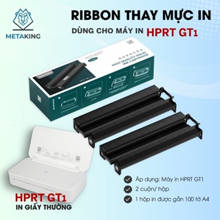 Hộp Ribbon Thay Thế Mực Dùng Cho Máy In HPRT GT1