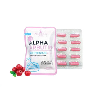 [Choice] Viên bột kích Trắng Alpha Arbutin WM6 giúp dưỡng trắng da hàng Thái Lan vỉ 10 viên