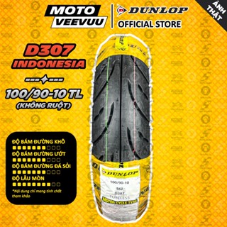 [MTVV] Vỏ lốp xe máy DUNLOP 100/90-10 TL D307 LEAD<END>