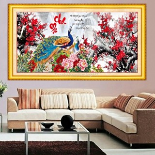 Tranh thêu kín cha mẹ KT:110x55cm, tranh chưa thêu và chưa khung