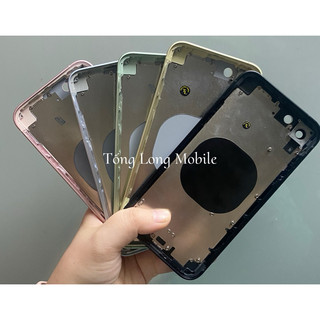 VỎ ĐỘ XR LÊN 15