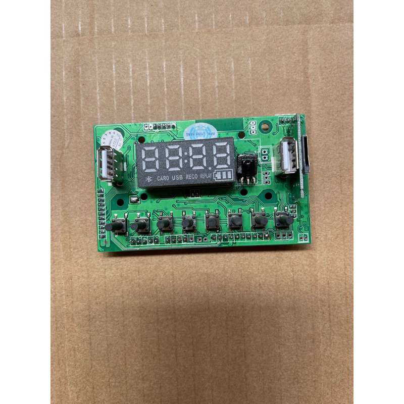 Bo dsp 300