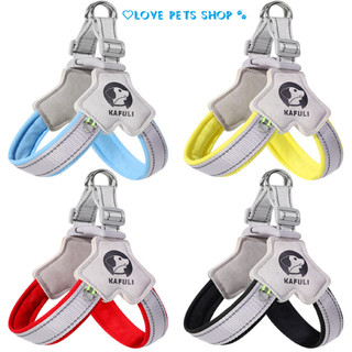 Đai yếm ngực cho Chó phản quang có đệm nẹp da nhân tạo (không có dây dắt) - Love Pets Shop