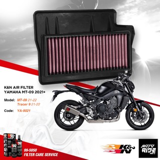 K&N YA-9021 LỌC GIÓ CHO YAMAHA MT-09 / TRACER 9 2021+