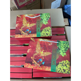 Nho Khô Hàn Quốc Hộp 1kg