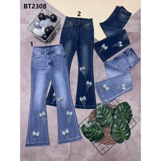 Quần Jeans Nữ, Quần Bò Nữ Ống LOe Dài Lưng CAo Thêu Nơ Đính Đá Lấp Lánh Cao Cấp