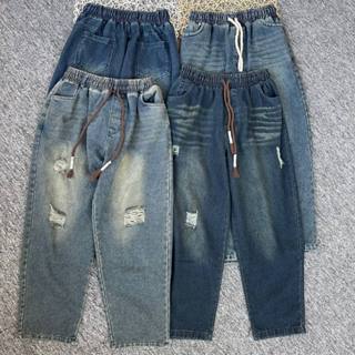 Quần jean nữ lưng thun cạp cao dáng baggy 9 tấc có big size đến 75kg vải mềm không co giãn dành cho nầm nùn