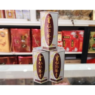  combo 20 hộp Linh tiên song đằng tố- linsen double caulis 
