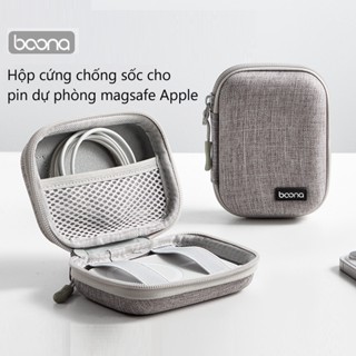 Hộp đựng chống sốc đựng pin sạc dự phòng magsafe magnetic Boona / Baona F003 - Vu Studio