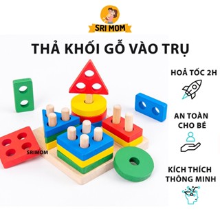 Bộ Trò Chơi Giáo Dục Phân Loại Thả Khối Gỗ Vào 4 Cọc Trụ - Đồ Chơi Trí Tuệ Cho Bé Học Hình Khối, Học Màu sắc Montessori