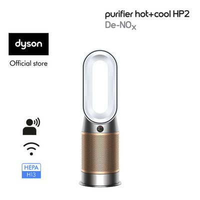 Máy lọc không khí Dyson Purifier Hot+Cool HP02 / HP12 De-NOx