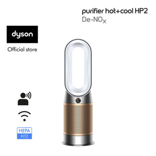[15-17.10 SALE GIỮA THÁNG] Máy lọc không khí Dyson Purifier Hot+Cool HP02 / HP12 De-NOx