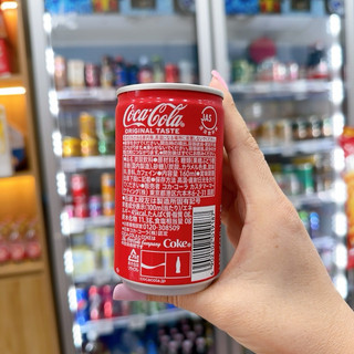 Coca Nhật lon mini - Coca Cola Nhật Bản 160ml