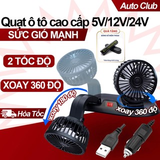  Quạt ô tô đơn đôi 5V 12V 24V xoay 360 độ thông minh siêu mát gắn trên taplo treo ghế để bàn phù hợp các loại xe 