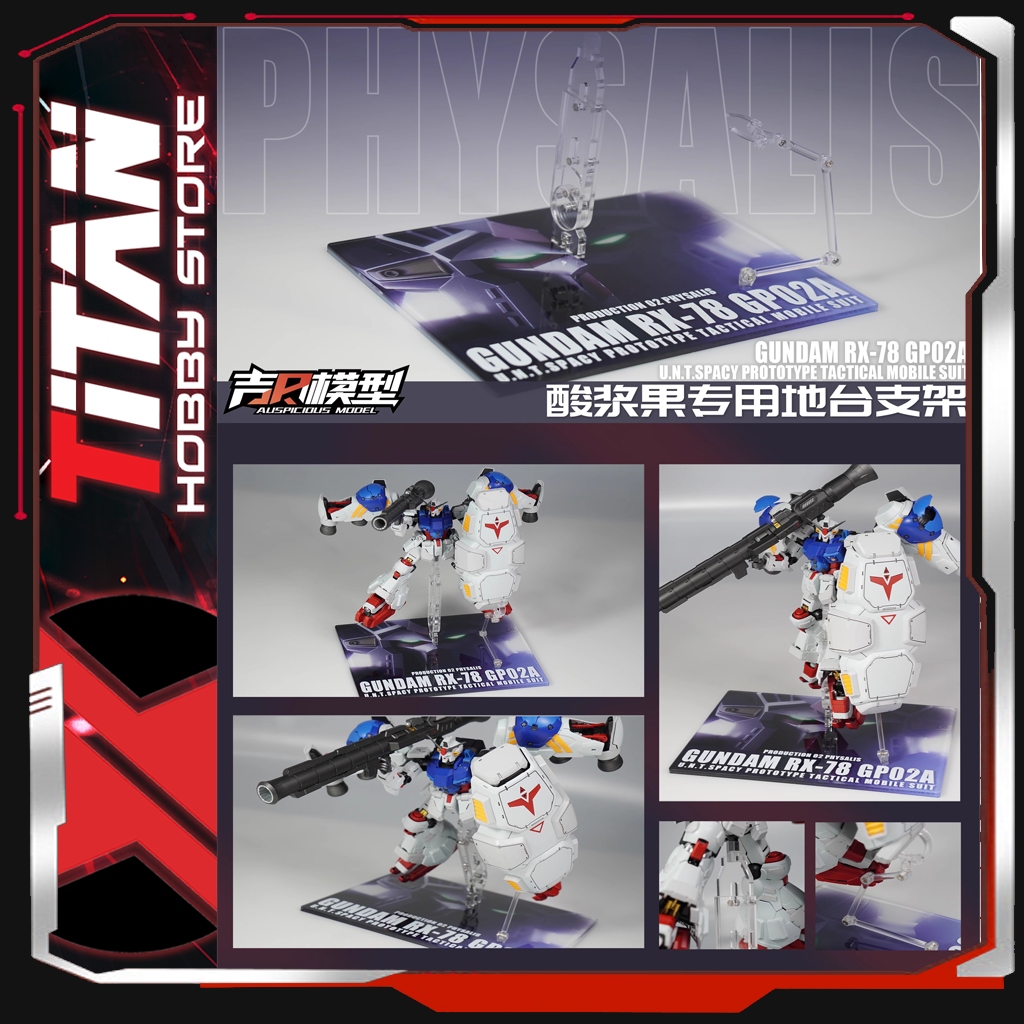 [ Hàng Sẵn ] Mô hình phụ kiện đế trưng bày 1/100 Base GP02 PHYSALIS Solomon ( Không bao gồm mô hình 