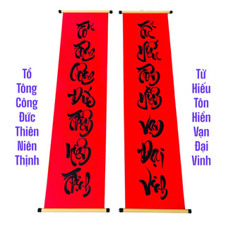 Câu Đối Thư Pháp Tết 2026 Ông Đồ Viết Tay