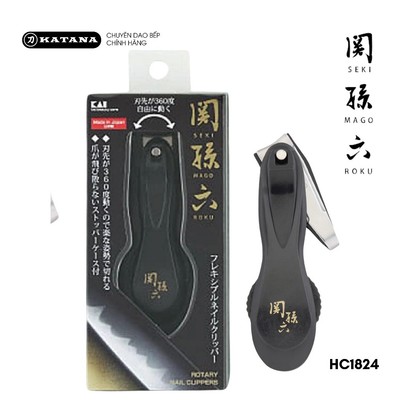 Bấm móng tay cao cấp Nhật KAI Seki Magoroku xoay 360 độ HC1824