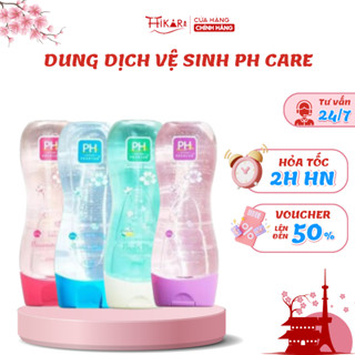 Dung dịch vệ sinh phụ nữ dạng gel PH Care Premium Feminine Wash Nhật Bản 150ml