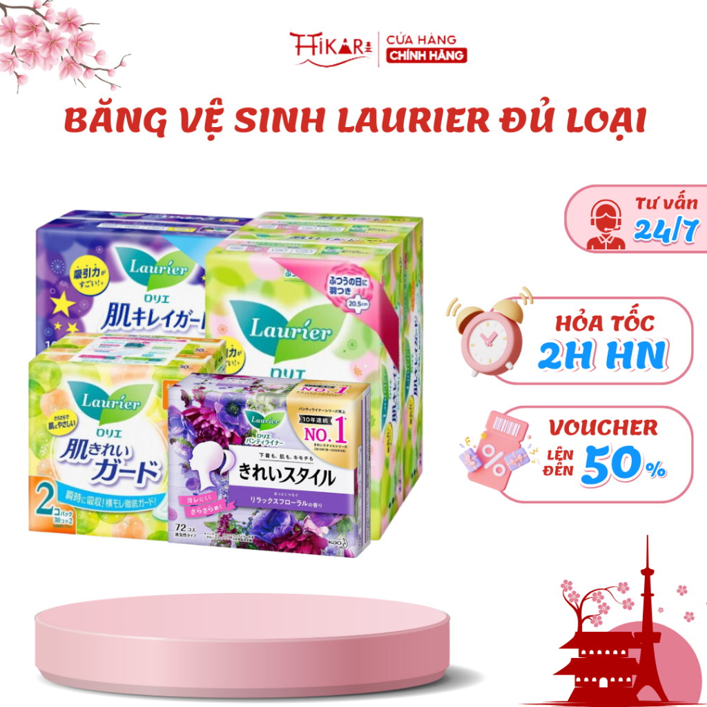 Băng vệ sinh Laurier hàng ngày ban đêm ban ngày Nhật Bản