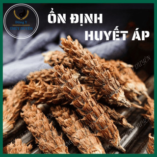 Hạ Khô Thảo 500g (Hàng chất lượng loại 1)