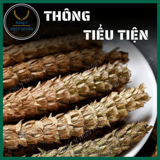 Hạ Khô Thảo 500g (Hàng chất lượng loại 1)