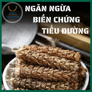 Hạ Khô Thảo 500g (Hàng chất lượng loại 1)