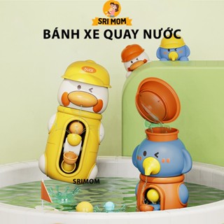 Đồ Chơi Nhà Tắm Bánh Xe Quay Nước  - Bộ Rót Nước Hình Con Voi, Con Vịt Ngộ Nghĩnh Cho Bé Trong Phòng Tắm Bồn Tắm