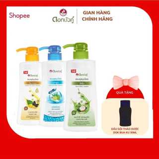 Dầu Gội Thảo Dược Dokbuaku Tinh Chất Serum Giúp Phục Hồi Tóc Hư Tổn, GIữ Ẩm Cho Da Đầu - Chanh Thái - Tơ Tằm Vàng