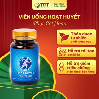 Viên uống Hoạt huyết Phục cốt hoàn hỗ trợ giảm đau nhức, tăng cường chức năng xương khớp - hộp 50gr
