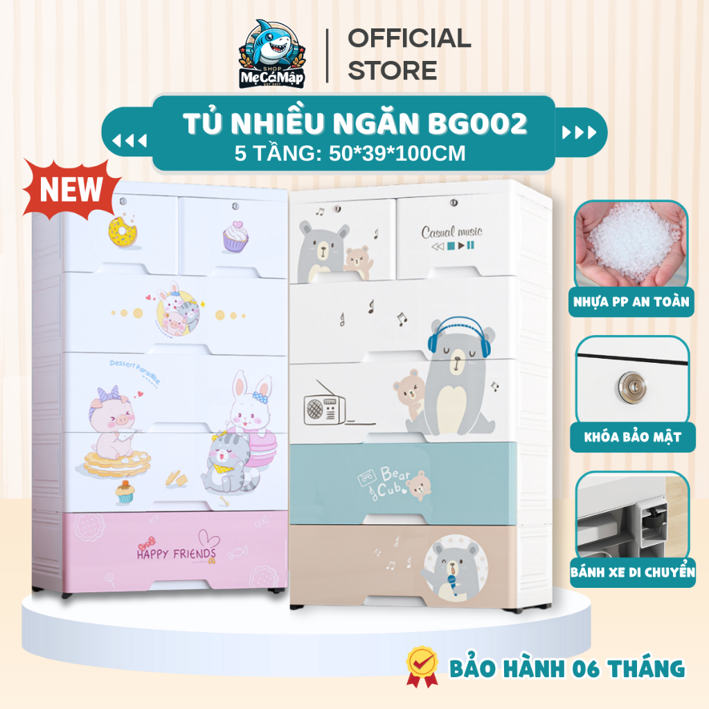 Tủ Nhựa Cho Bé Pakey Chính Hãng, Tủ Quần Áo Trẻ Em Nhiều Ngăn Có Bánh Xe, Mẫu Mới Nhất 2024