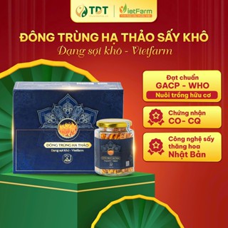Đông trùng hạ thảo sấy đông khô Vietfarm giúp tăng cường sức khỏe - hộp 20gr - loại VIP Thượng